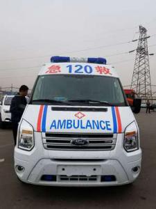 吴川市跨省长途